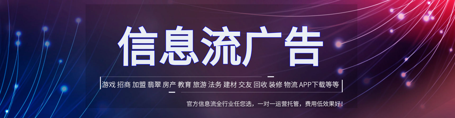 休宁百度包年竞价